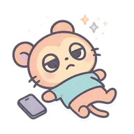 デンプツのすがた
